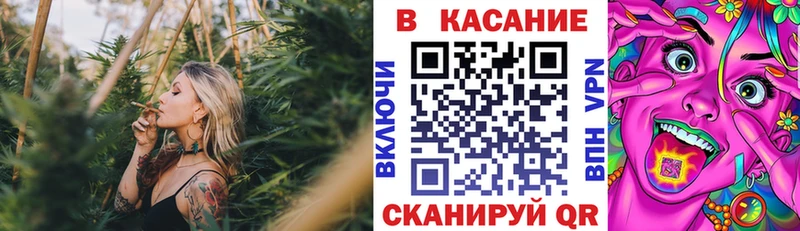 Какие есть наркотики Бежецк Alpha PVP  Меф мяу мяу  Каннабис  Cocaine 