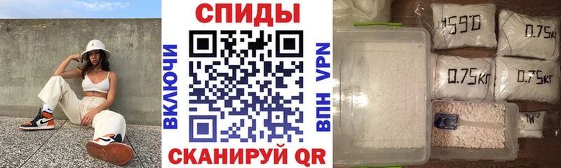 блэк спрут маркетплейс купить цена Бежецк АМФ 97%