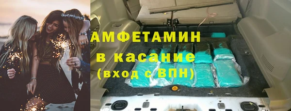 МДМА Баксан