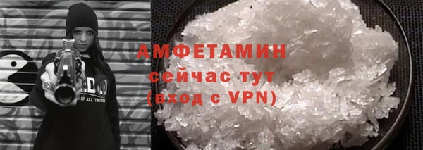 твердый Балахна