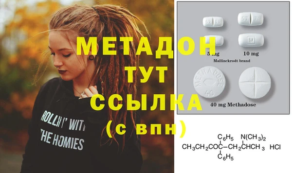твердый Балахна