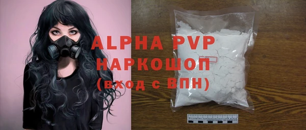 твердый Балахна