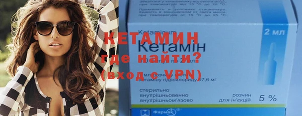 твердый Балахна