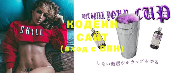 бошки Балабаново