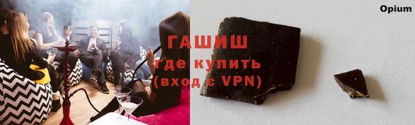 твердый Балахна