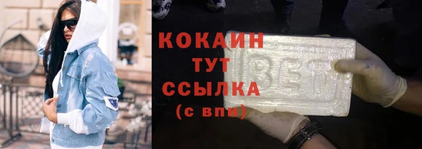 гидропоника Арсеньев