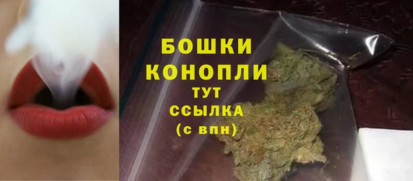 МДМА Баксан
