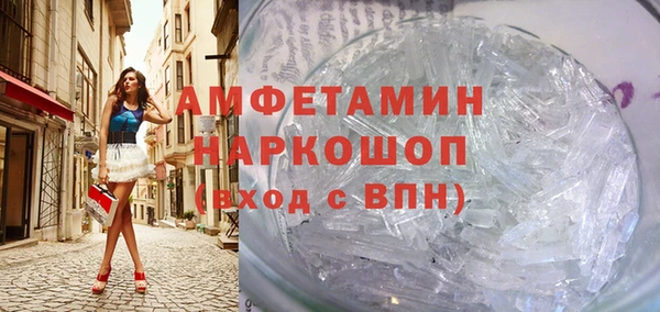 твердый Балахна
