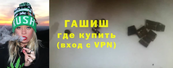 МДМА Баксан