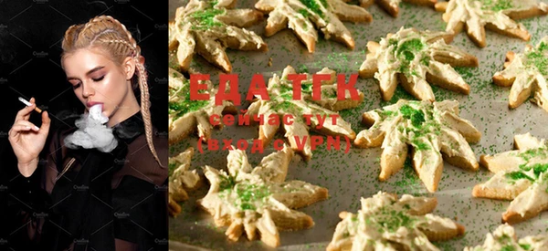 бошки Балабаново