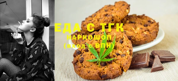 твердый Балахна