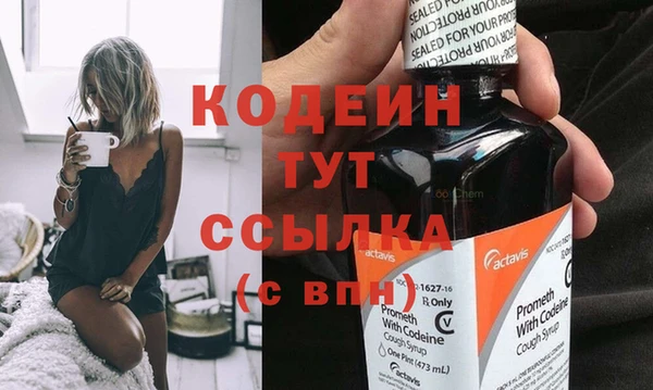 твердый Балахна