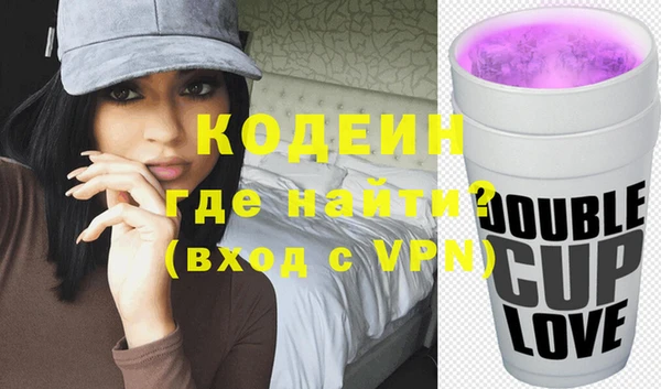 твердый Балахна