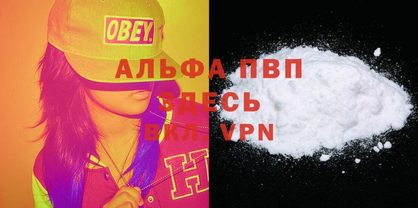 твердый Балахна