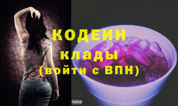 твердый Балахна
