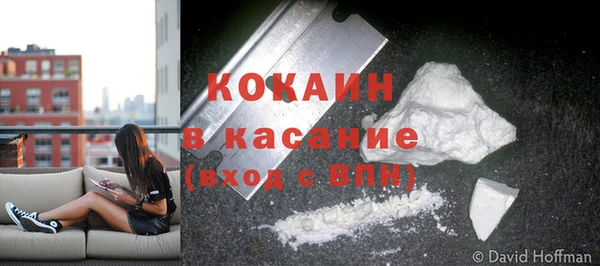 бошки Балабаново