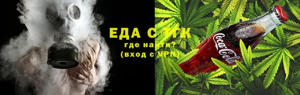 МДМА Баксан