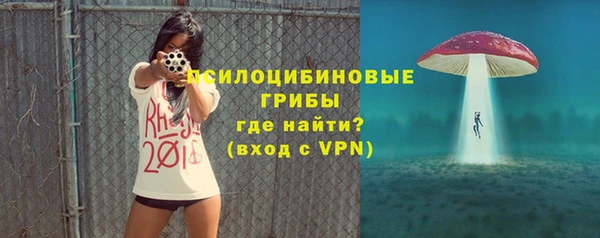 бошки Балабаново