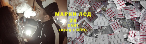 твердый Балахна