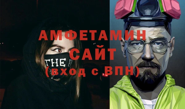 твердый Балахна